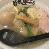 龍旗信LEO