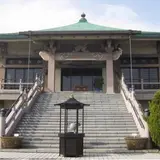 大長寺