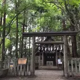 宝登山神社 奥宮