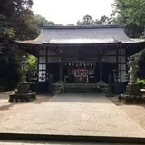 三ケ尻八幡神社