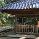兼六町１−３