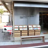 COW BOOKS 中目黒