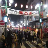 巣鴨大鳥神社