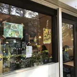 熊谷珈琲