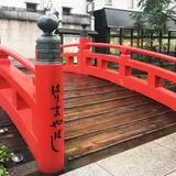 はりまや橋