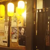 KUSHITTORIYA（串っ鶏屋） 横二