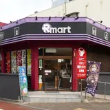 レインボー鬼怒川店