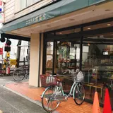 ニコラス精養堂