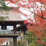 願興寺
