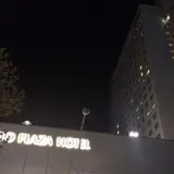 京王プラザホテル札幌