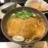 道頓堀 今井 本店