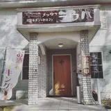 フィンランドの森 メッツァラウハ
