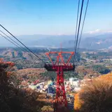 伊香保ロープウェイ