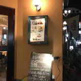 ぱんぷきん