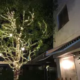ザ・ハーベストキッチンジェネラルストア