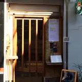 Cafe&Barぎんか