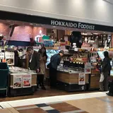 北海道フーディスト
