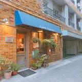 CAFÉ TERVE