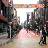 オレンジ通り商店街振興組合