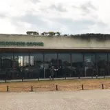 スターバックスコーヒー 二子玉川公園店