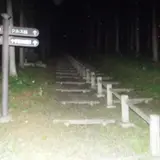 クルス館