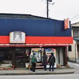 神橋〜東武日光