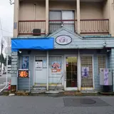 下今市駅〜かき氷屋