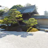 観智院