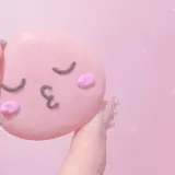 中区