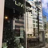 LIVING MOTIF（リビングモティーフ）