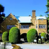 静嘉堂文庫美術館