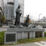 大伴家持像