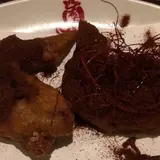 赤ちり亭 渋谷センター街店