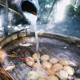 いこい旅館