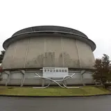 富山県立高岡工芸高等学校付属青井記念館美術館