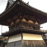 南大門