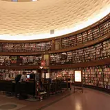 ストックホルム市立図書館