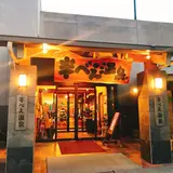 半べえ