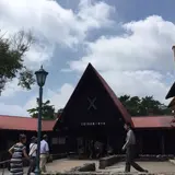 清泉寮