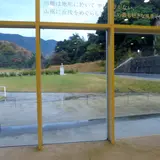 下関市川棚温泉交流センター（川棚の杜）