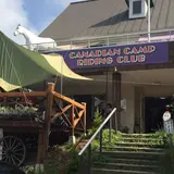 カナディアンキャンプ乗馬クラブ