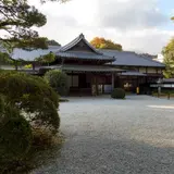 長府毛利邸