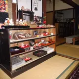 長府川端２丁目１−６