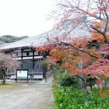 功山寺