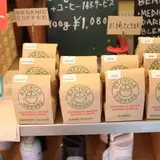 BICYCLE COFFEE TOKYO TORANOMON