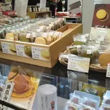 ぎんざ空也 空いろ 西武池袋店