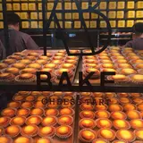 ベイクチーズタルト池袋店