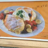 オリジナルパンケーキハウス 吉祥寺店 （The Original PANCAKE HOUSE）