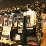 喜久や 麻布十番