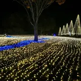 国営木曽三川公園・木曽三川公園センター